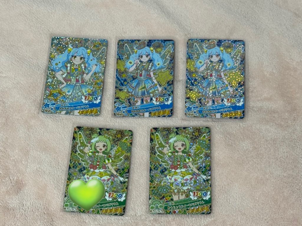 ネムレム睡眠 tweet media