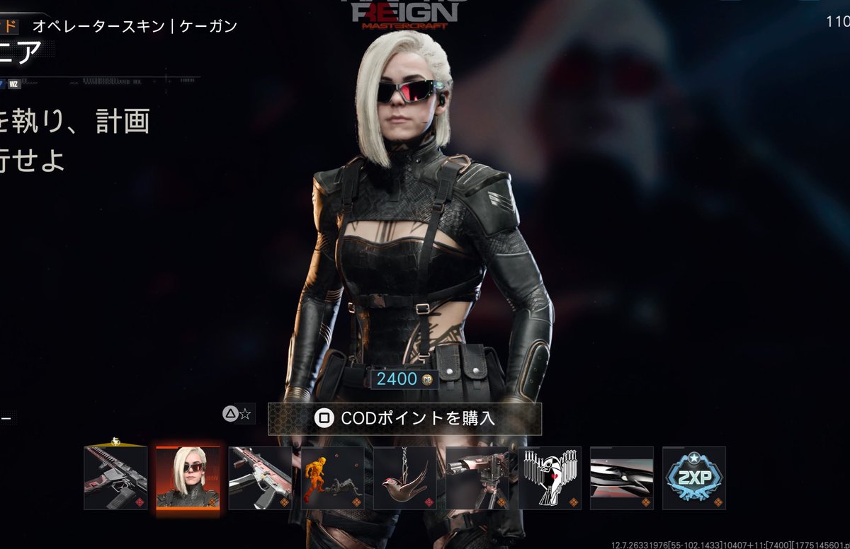 だっち(肉ニキ) tweet media