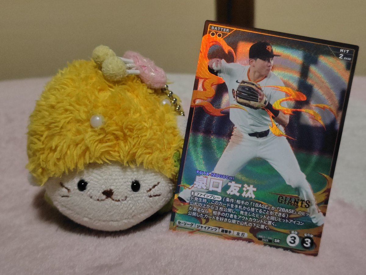 もりもふ＠おすもう tweet media