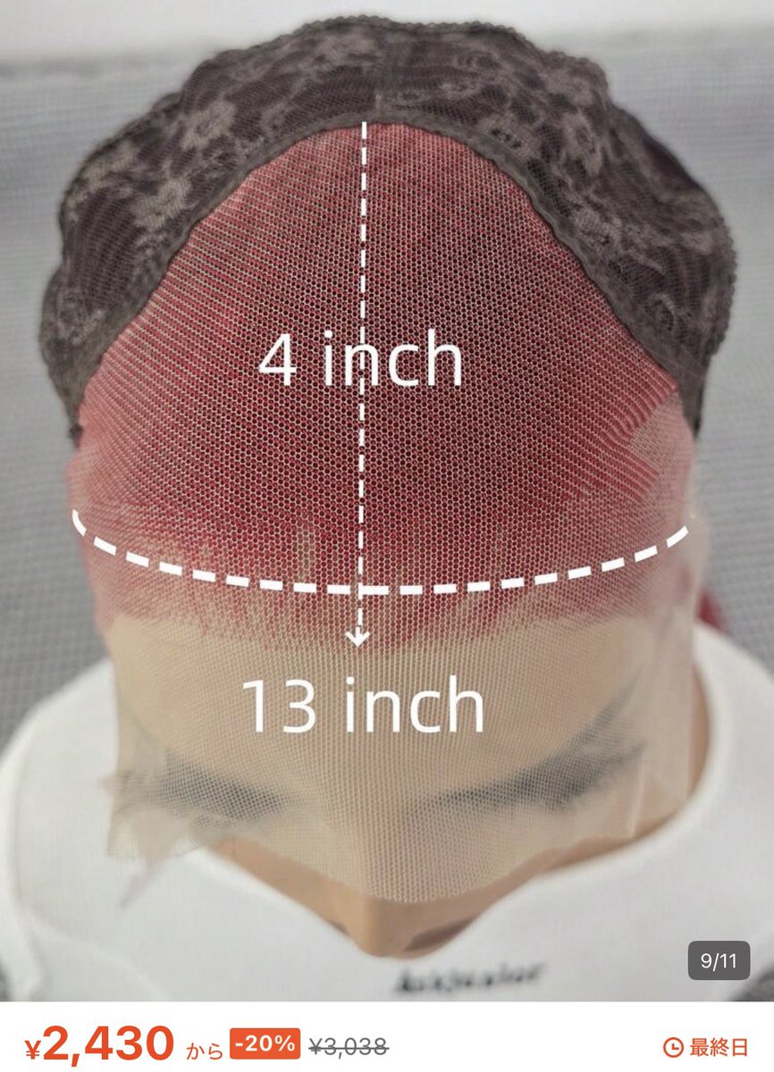 華夜4/2昼夜.4昼忍ミュ tweet media