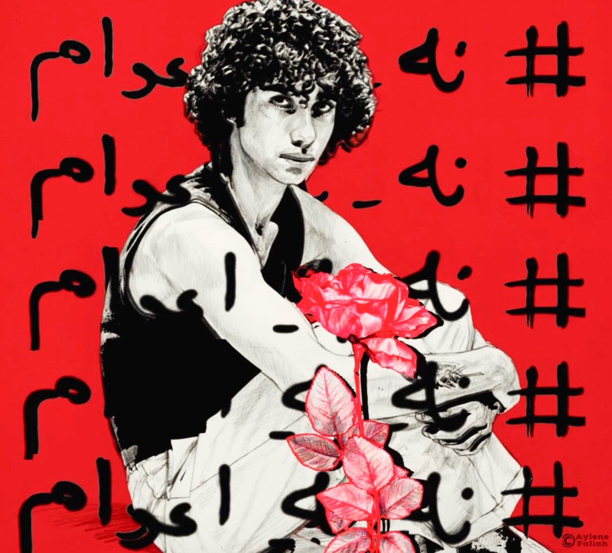 Aylene Fallah tweet media