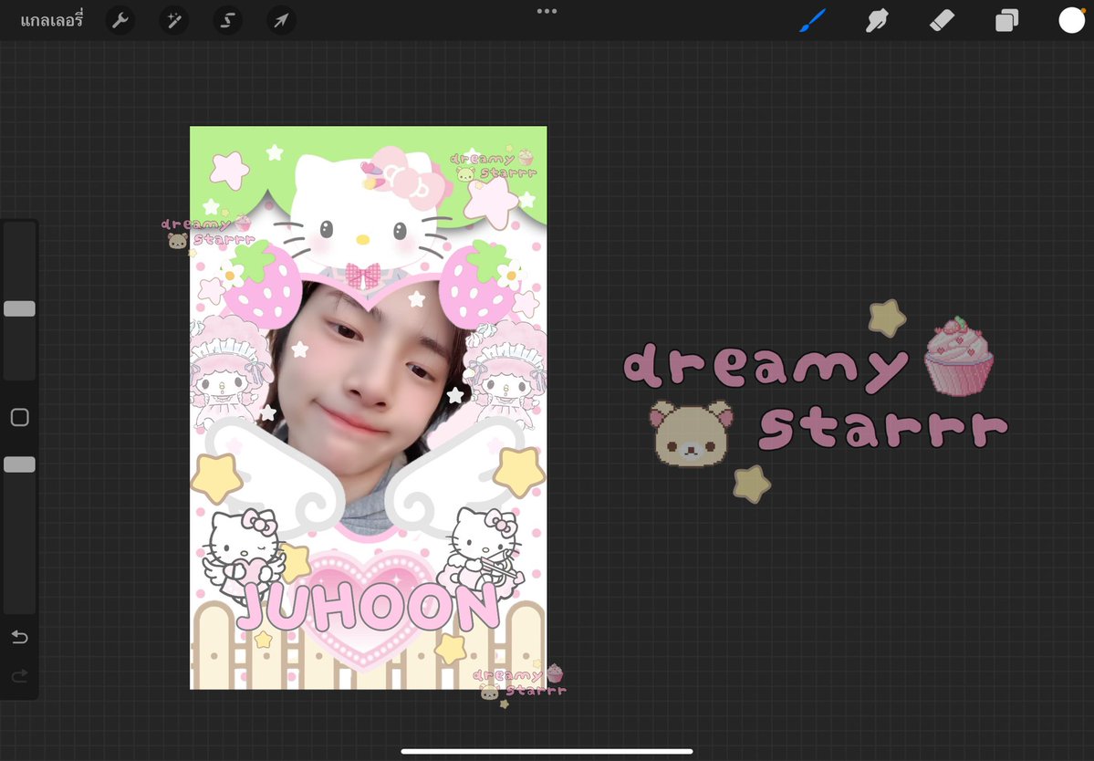 dreamystar 🍥⭐️ tweet media