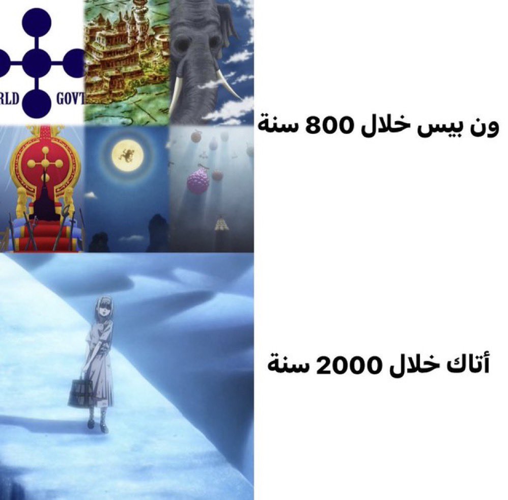 F.A.H.A.D | L.A.W tweet media