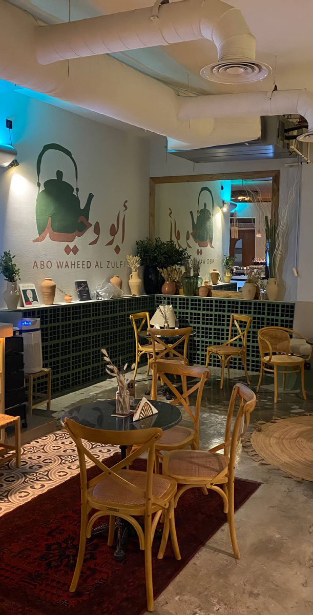 𝐀𝐛𝐝𝐮𝐥𝐥𝐚𝐡 𝐀𝐥-𝐎𝐭𝐚𝐢𝐛𝐢 tweet media