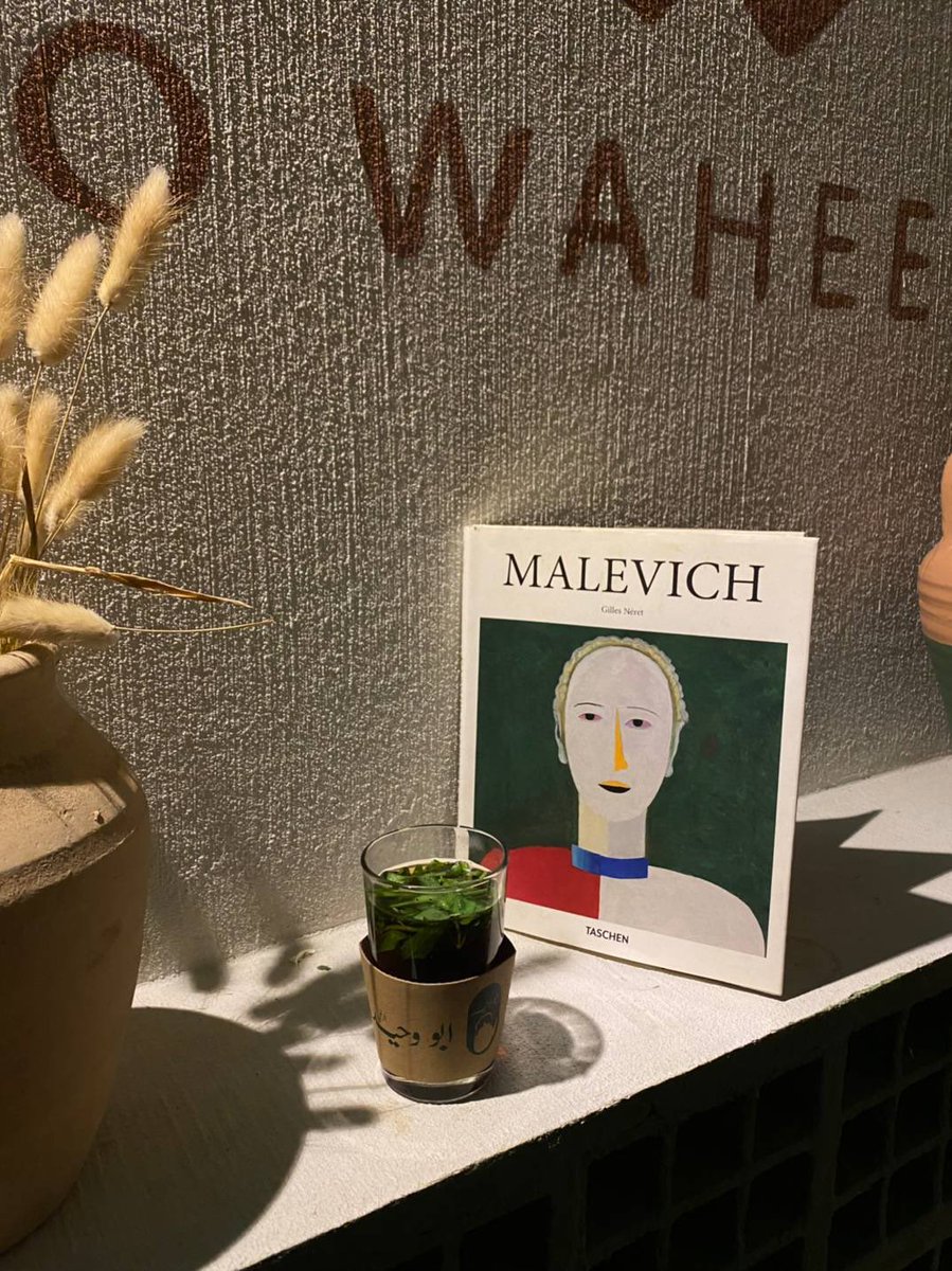 𝐀𝐛𝐝𝐮𝐥𝐥𝐚𝐡 𝐀𝐥-𝐎𝐭𝐚𝐢𝐛𝐢 tweet media