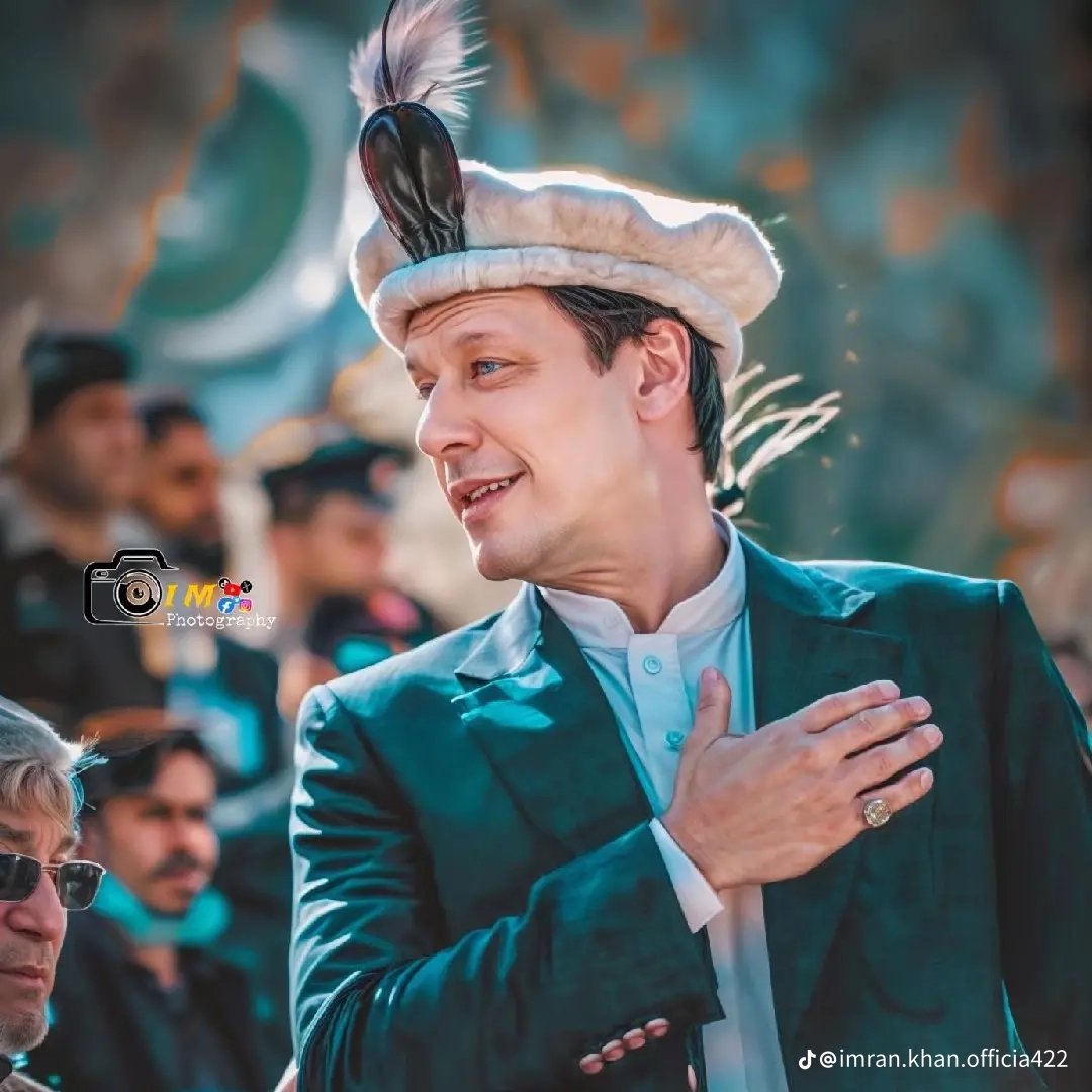 Salauddin Aubi PTI tweet media