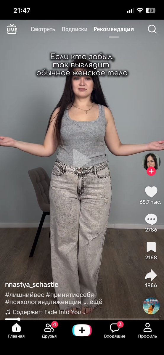 викаса tweet media