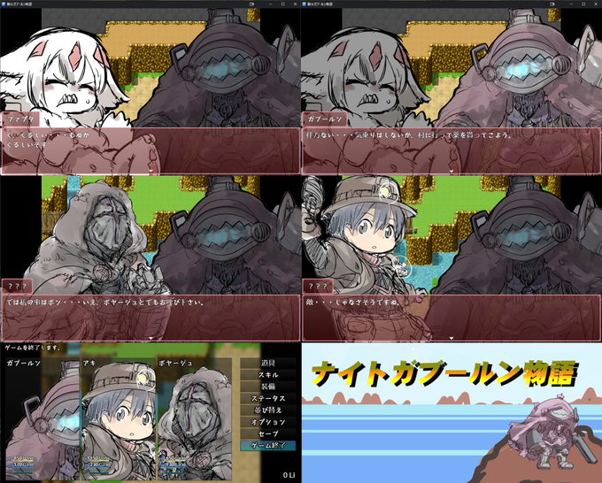 今年もエイプリルフールにエイプリルフール出来ませんでした 