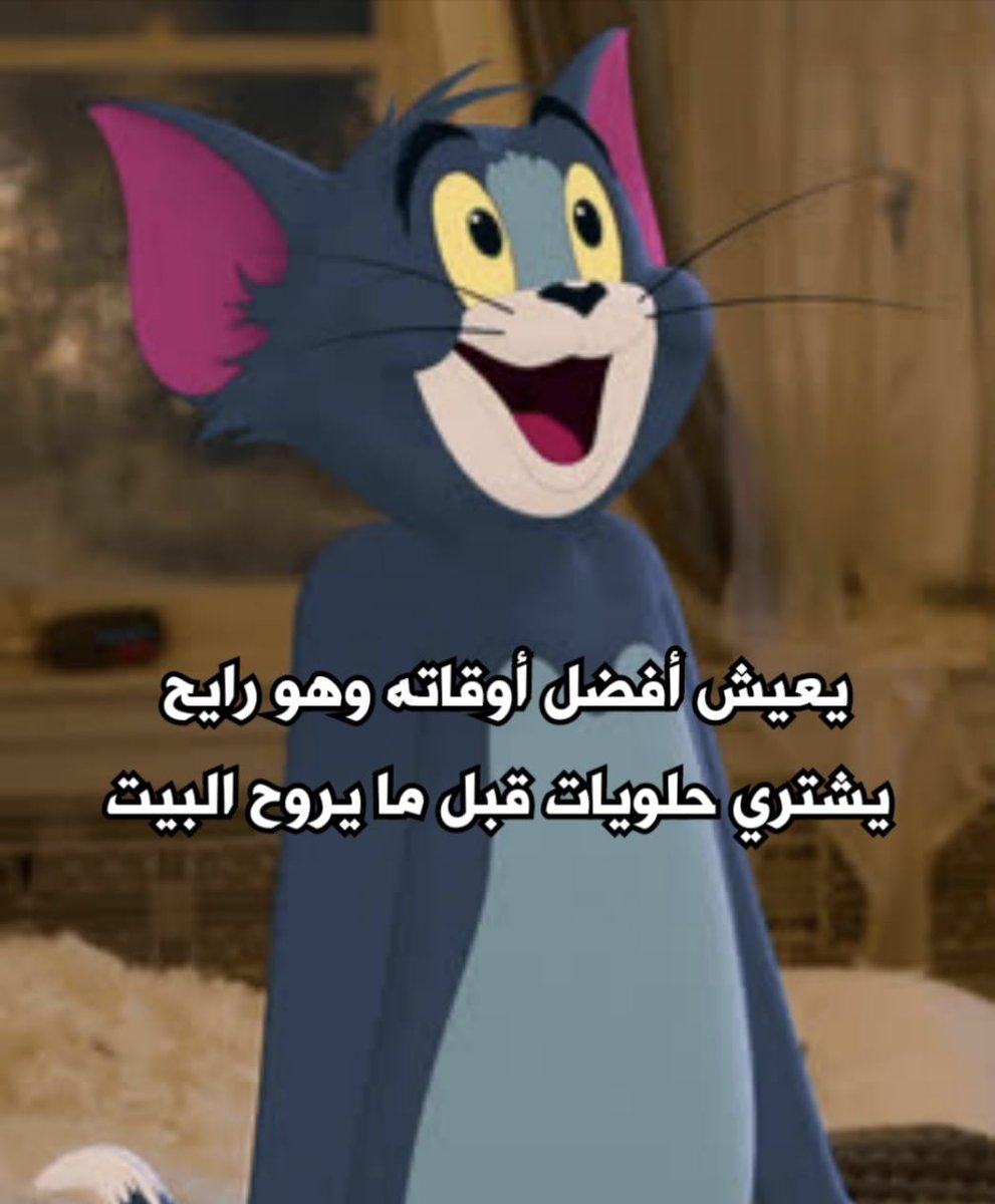 egymeme11's tweet photo. https://t.co/RDURhJl7ki
