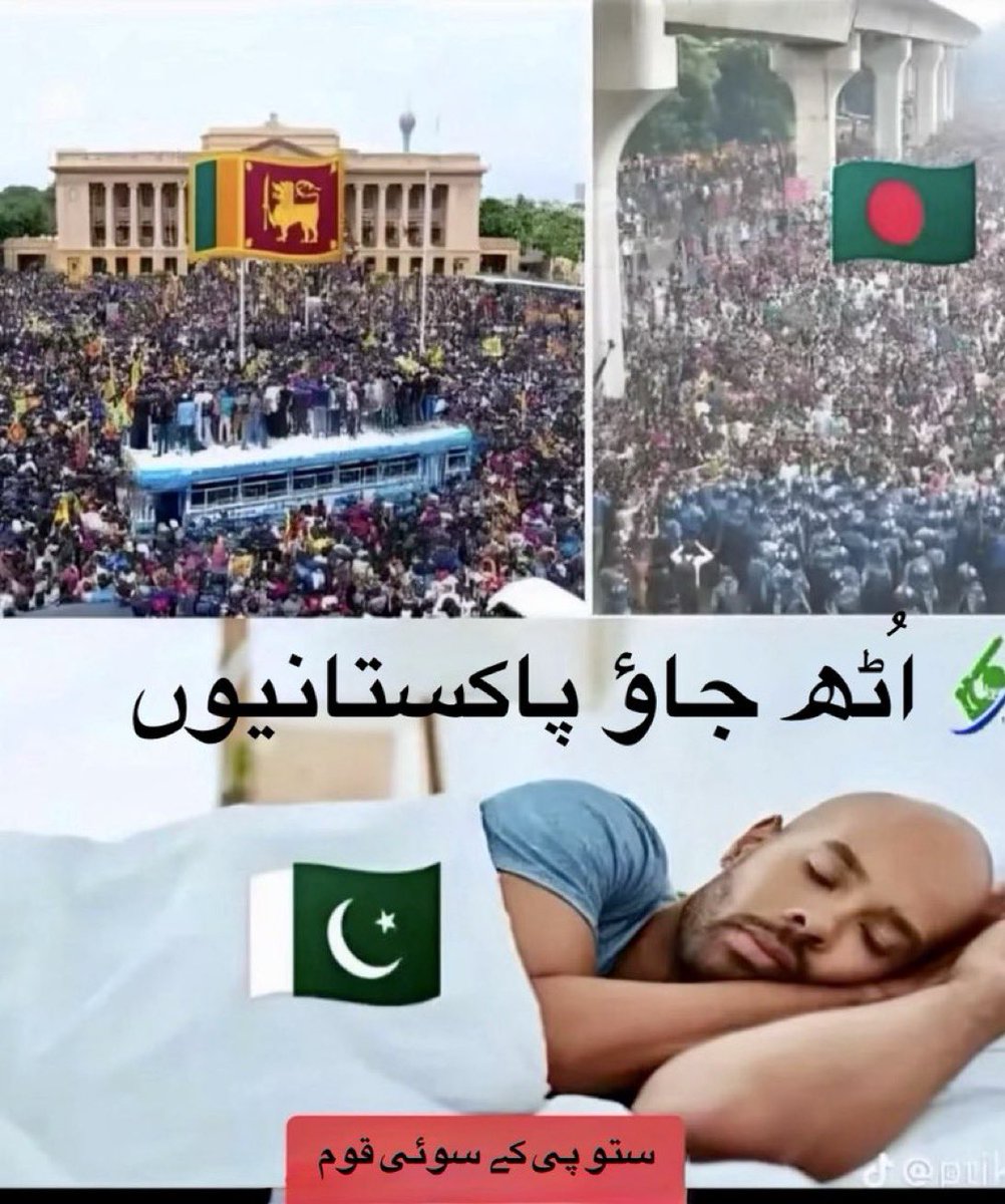 Umardraz tweet media