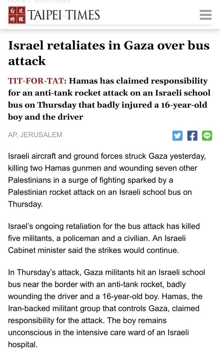 Blocktololgy tweet media