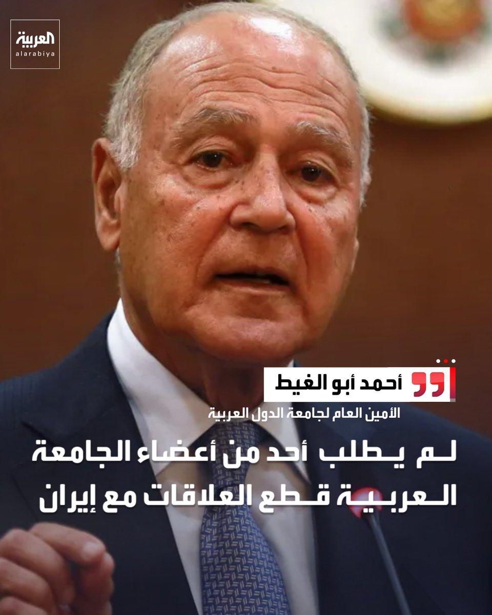 العربية tweet media