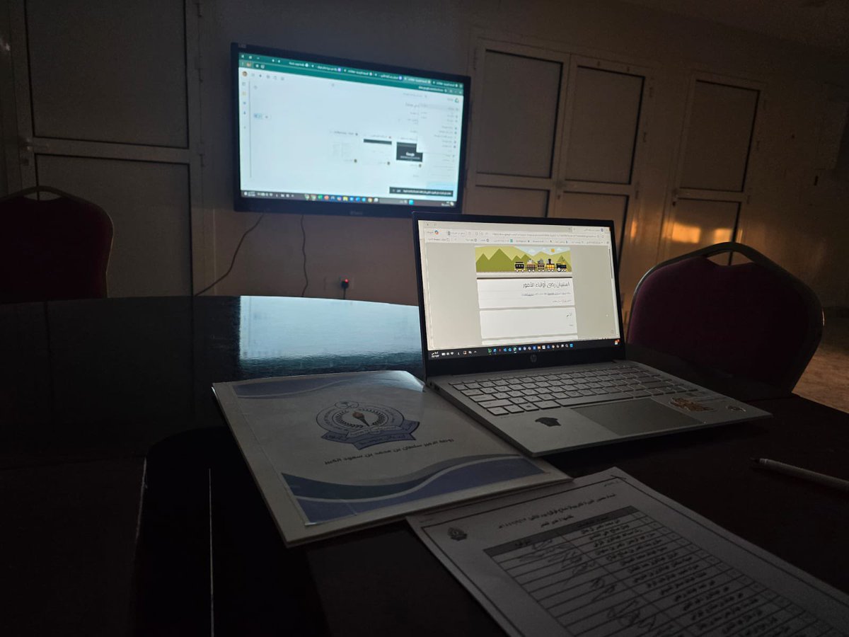 معهد العاصمة النموذجي tweet media