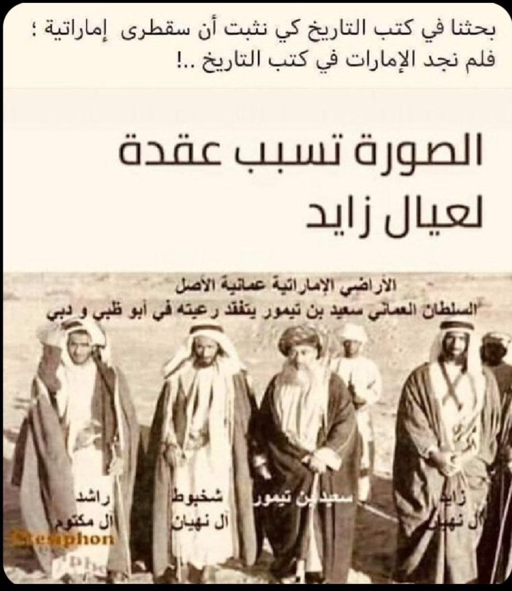 Abdulaziz tweet media