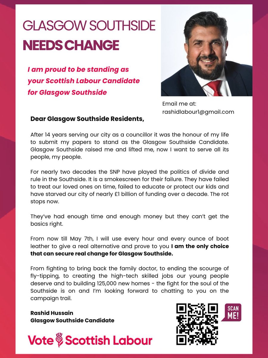 Rashid Hussain tweet media