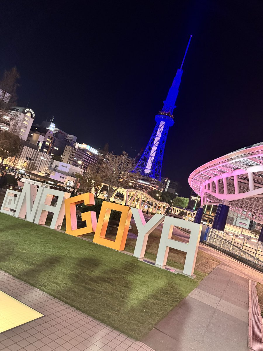 アサリエナ tweet media