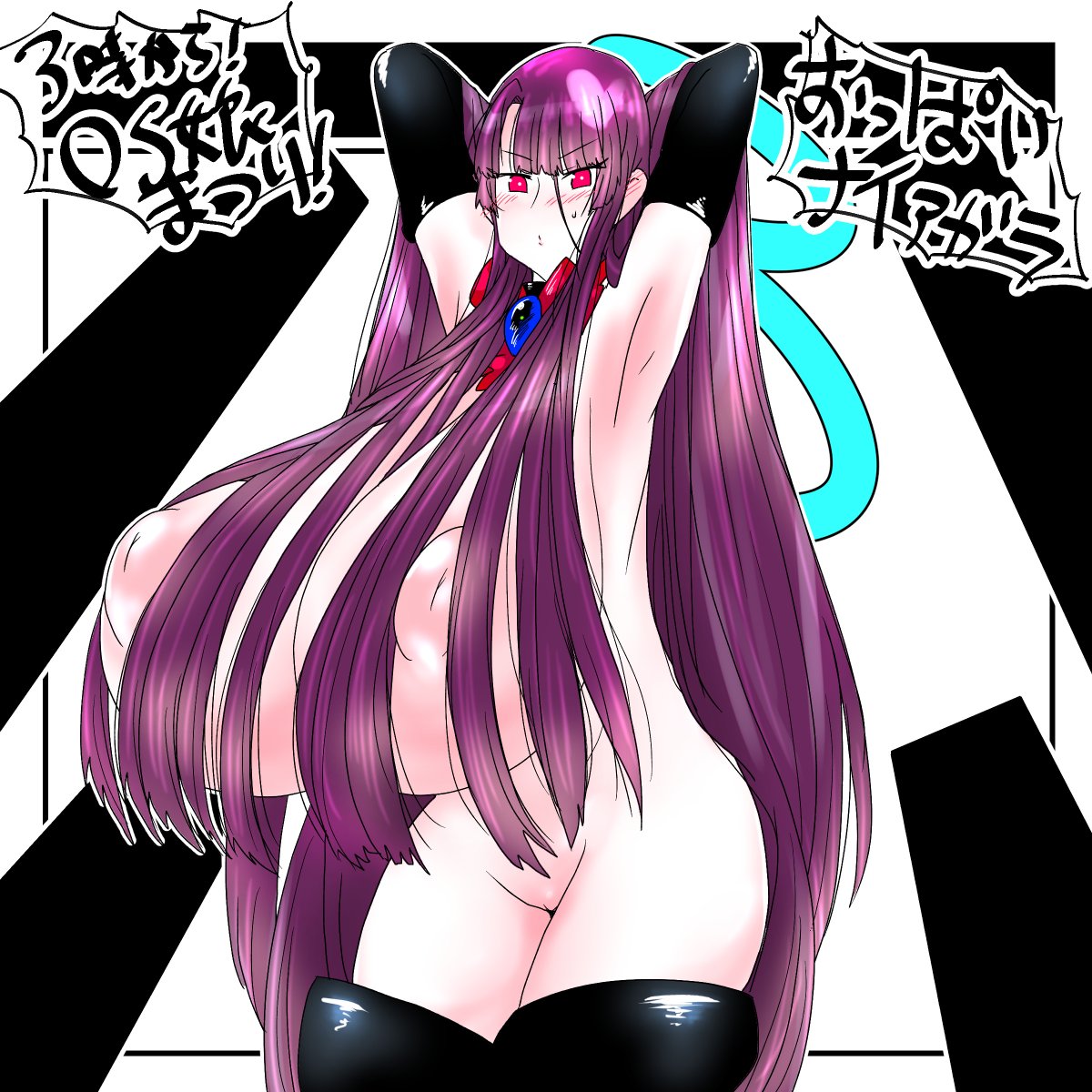 hroz＠skeb&pixivリクエスト募集中 tweet media