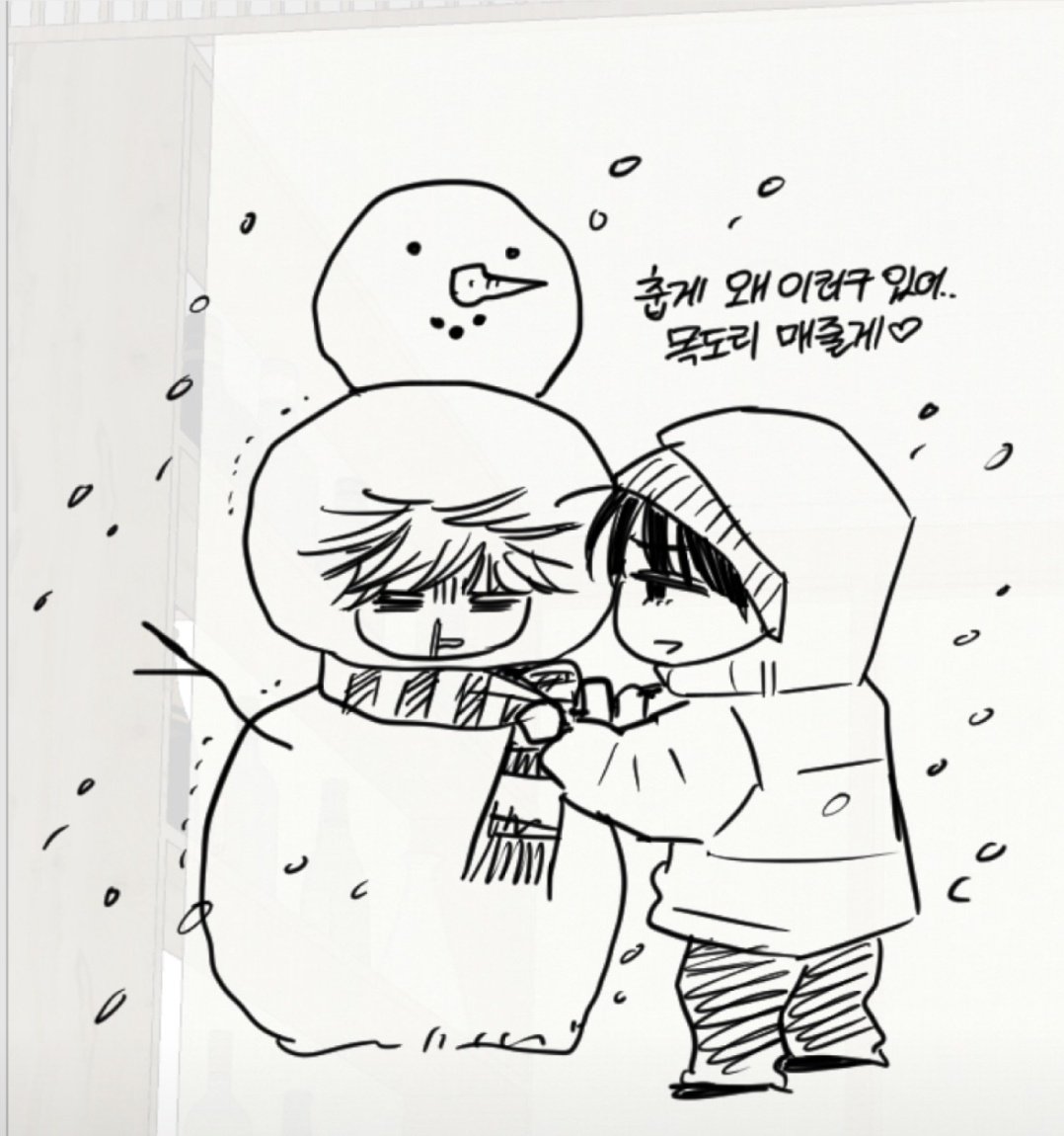 고사우 tweet media