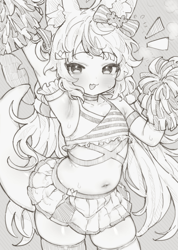 kakitko1 (@kakitko1) on Twitter photo 