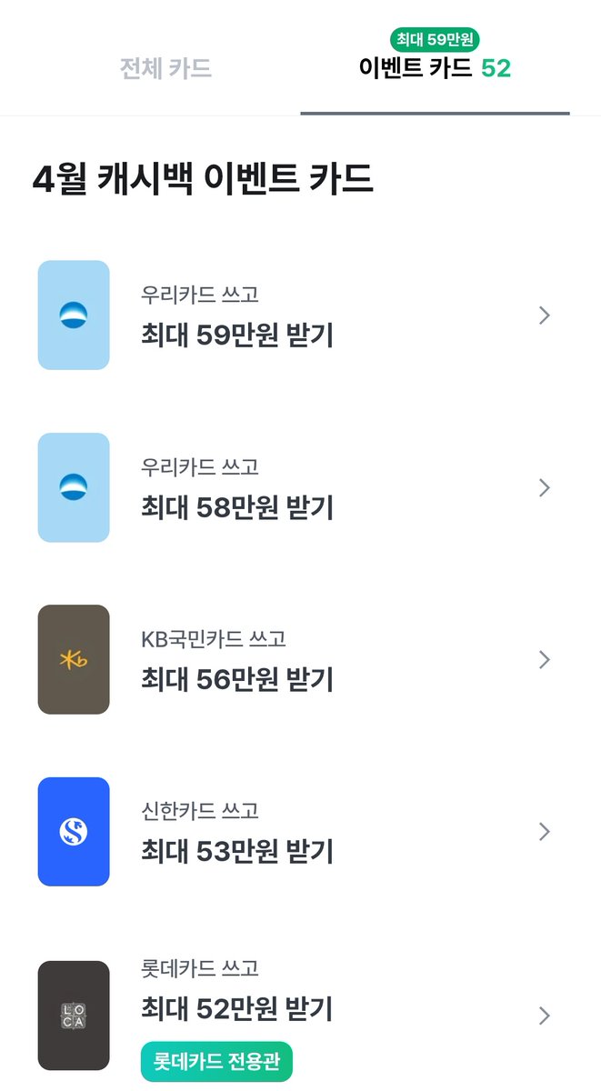 김납품 tweet media