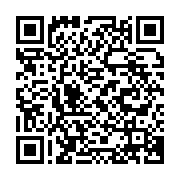 Scan this qr to get one pin in brawl stars !!!