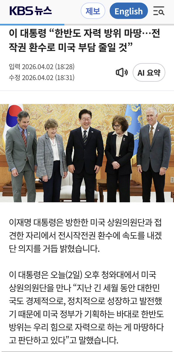 gotgamcake tweet media