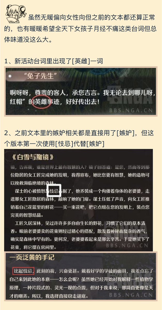 Sagêr Gyaebo ♂⚖️ 萨格杰布 tweet media