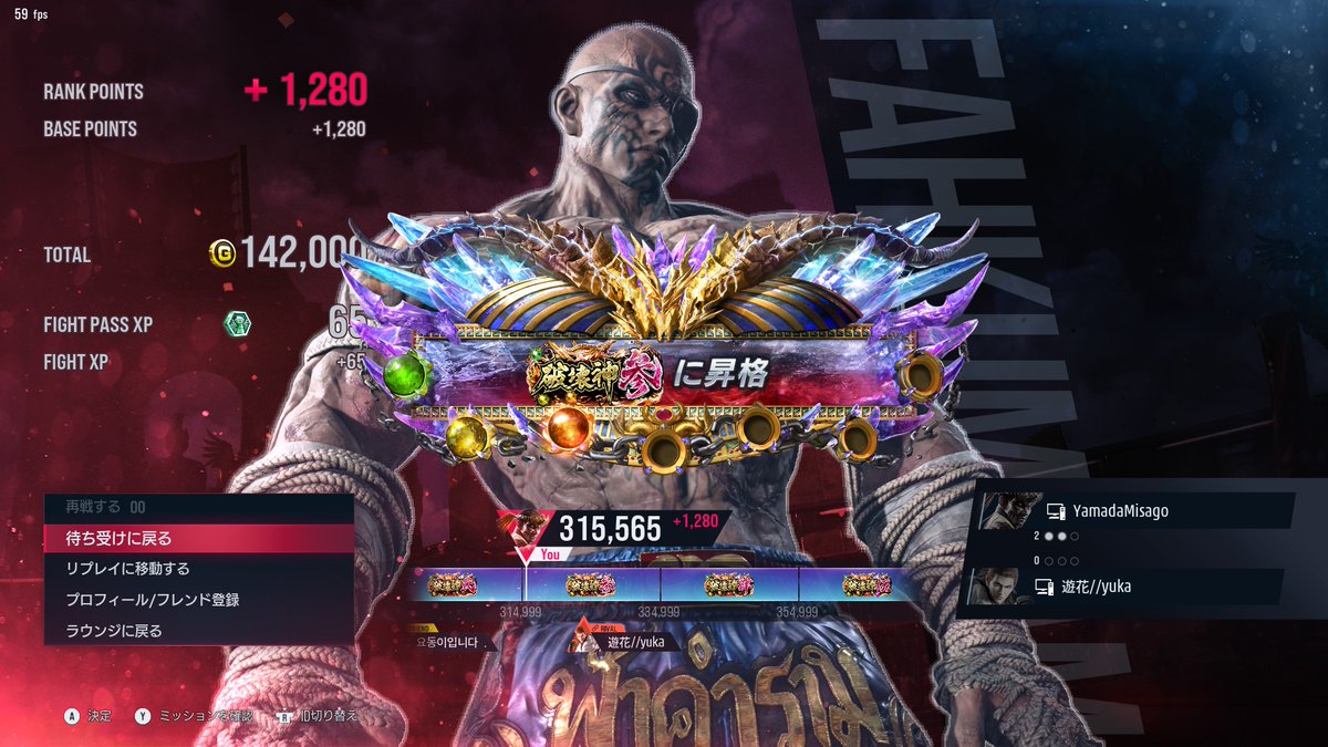 山田みさご tweet media