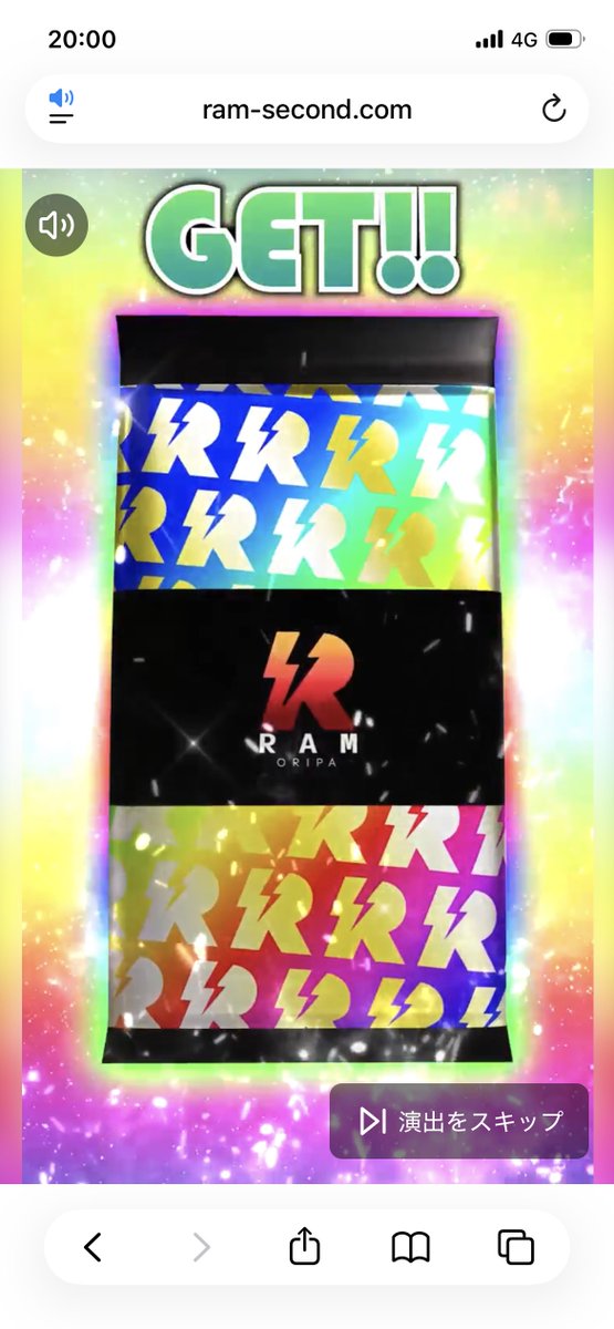 けろた tweet media