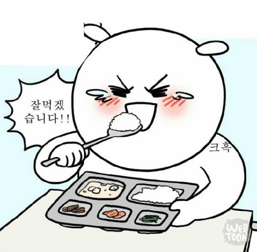 🌿 Sommer🥳🎉🩵 tweet media