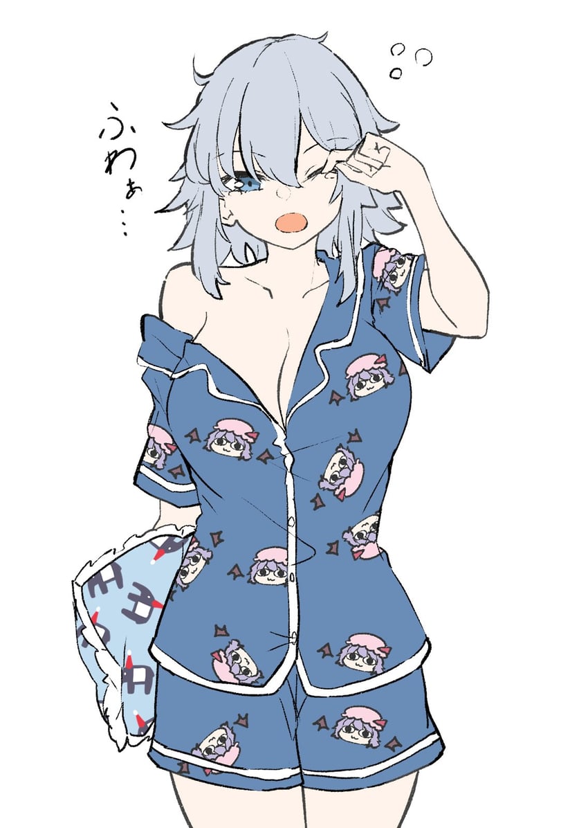 GooningMaya 🏳️‍⚧️ tweet media