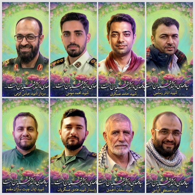 The Iran Watcher 🇮🇷 tweet media