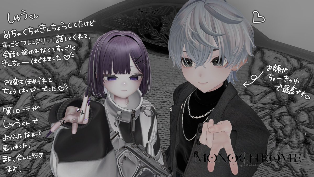 松風 はな tweet media