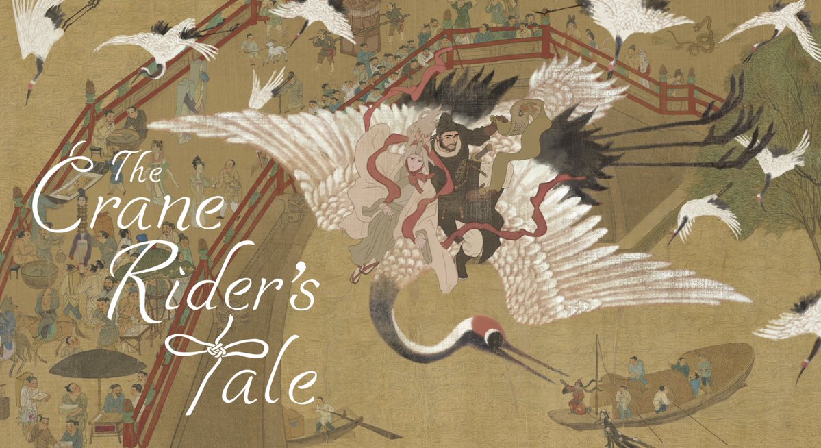 Brianna Lei tweet media