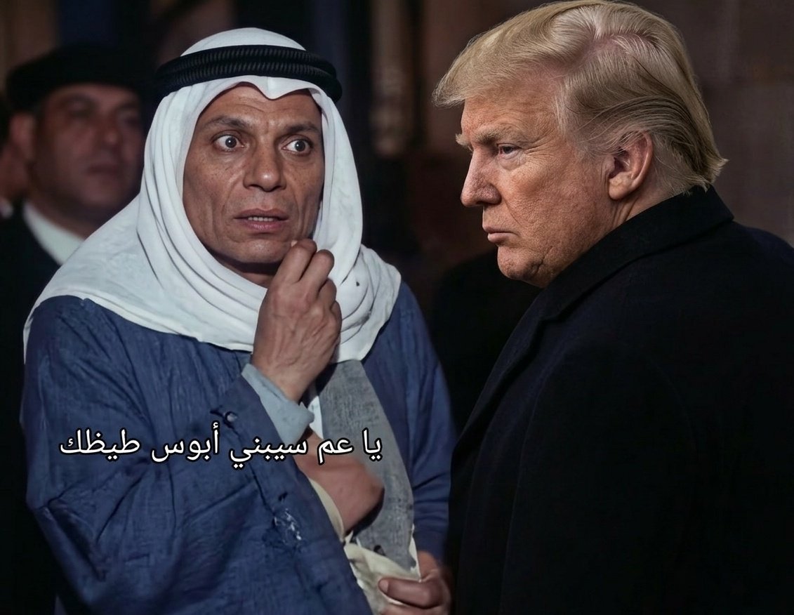 ماجد_Majed tweet media