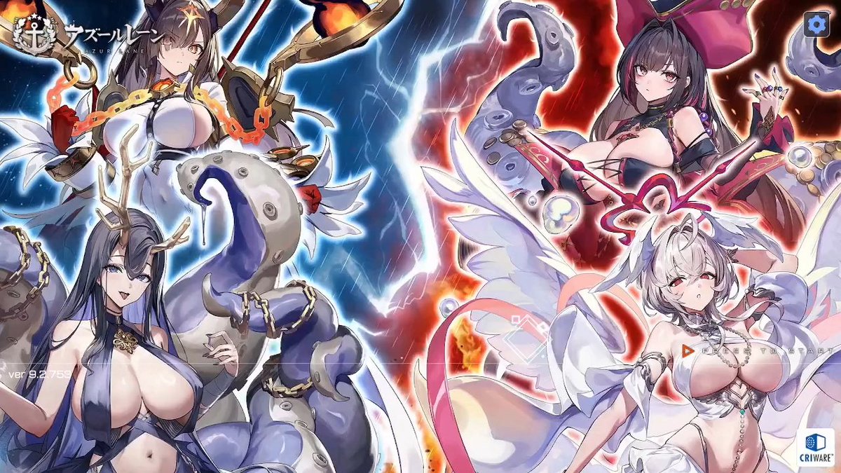 だっと tweet media