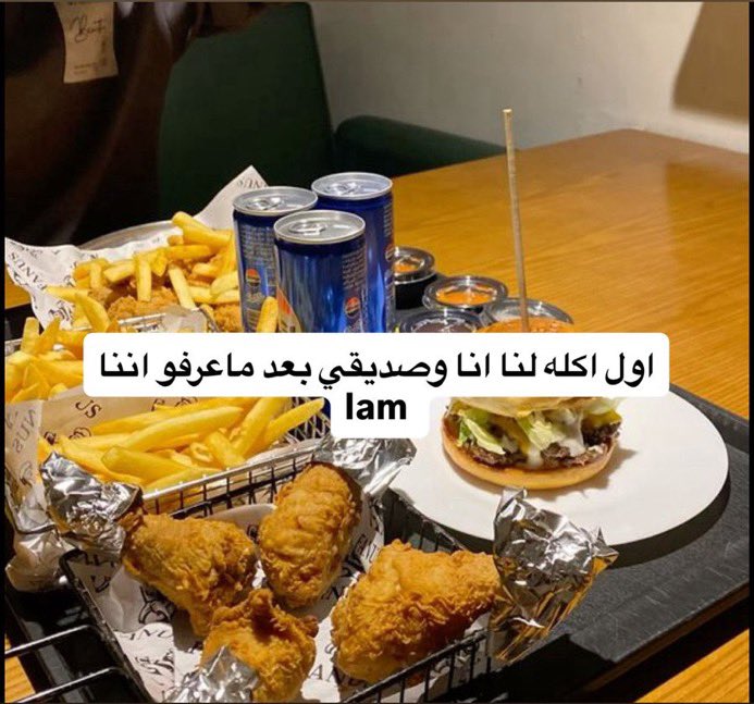 ونّة tweet media