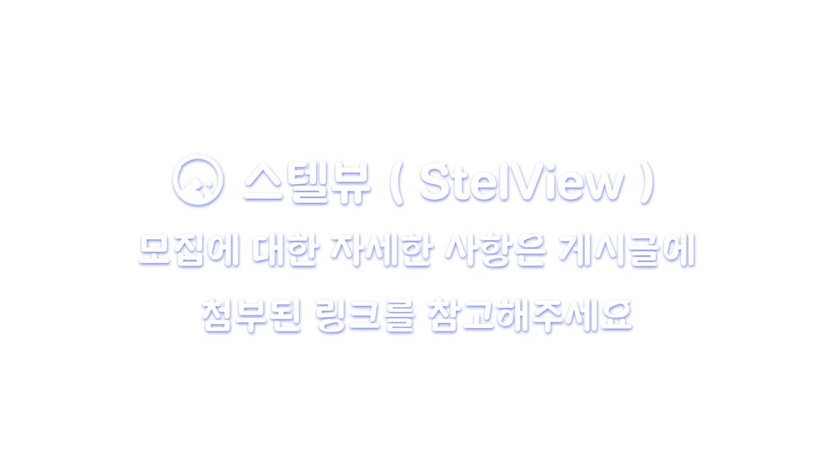 개발하는피엔나 tweet media