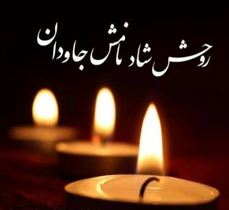 Razz 💚🤍❤ tweet media