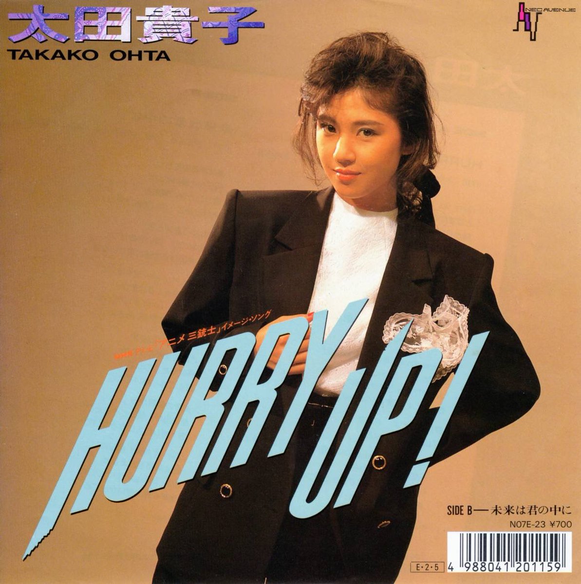 太田貴子 Information tweet media