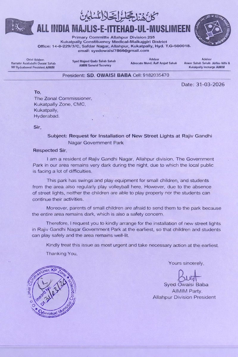 Sd Owaisi Allahpur Borabanda tweet media