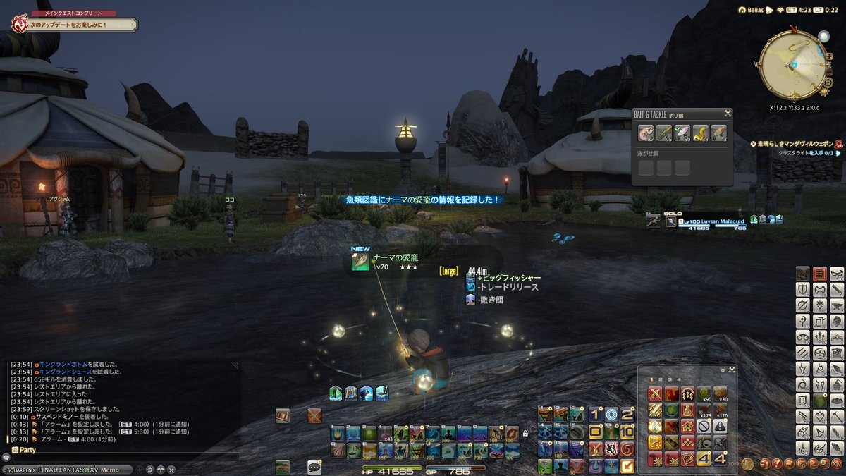 らぶさん🜸 tweet media