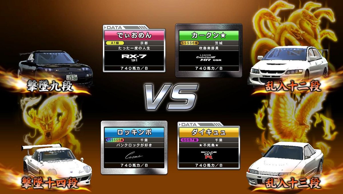 カークン★@Synergy tweet media