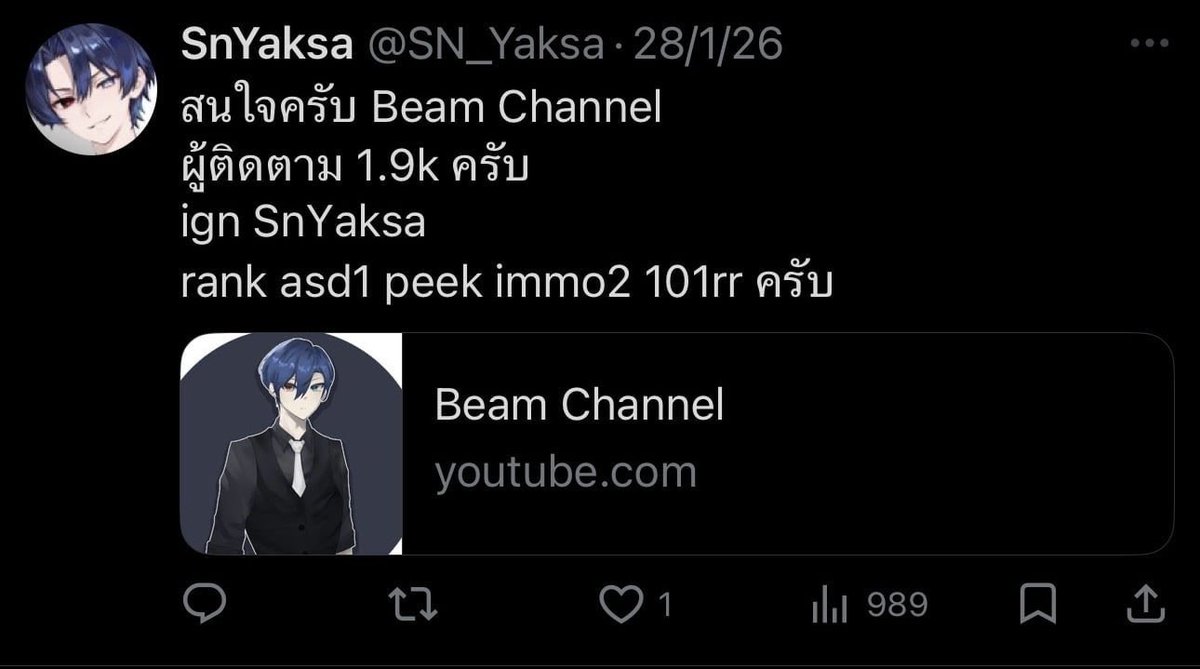 Midori Suika 👑🍉⨳ECR⨳| H1-2 #DokiDokiMatsuri tweet media