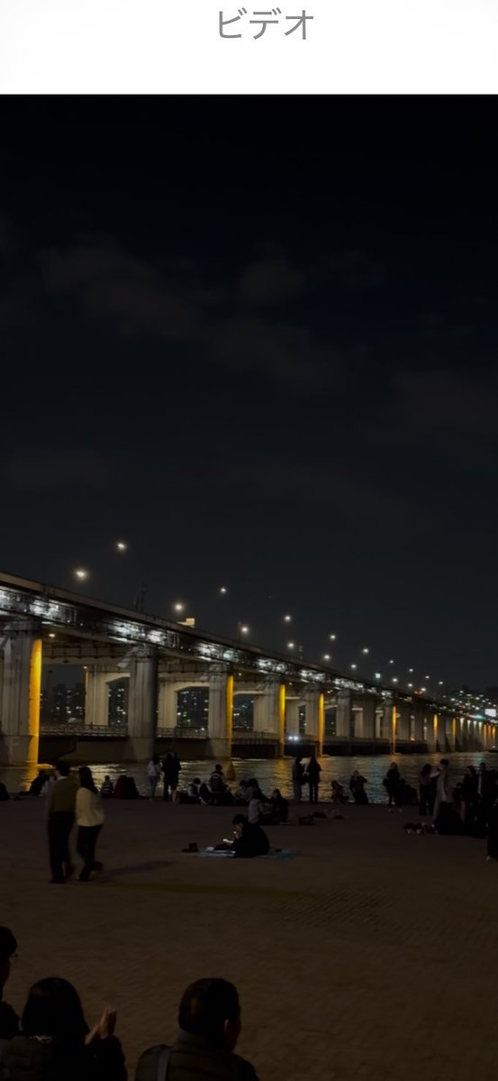 ⭐︎⭐︎에리⭐︎⭐︎ tweet media