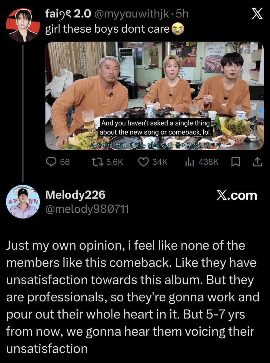 sil⁷ 🪭 tweet media