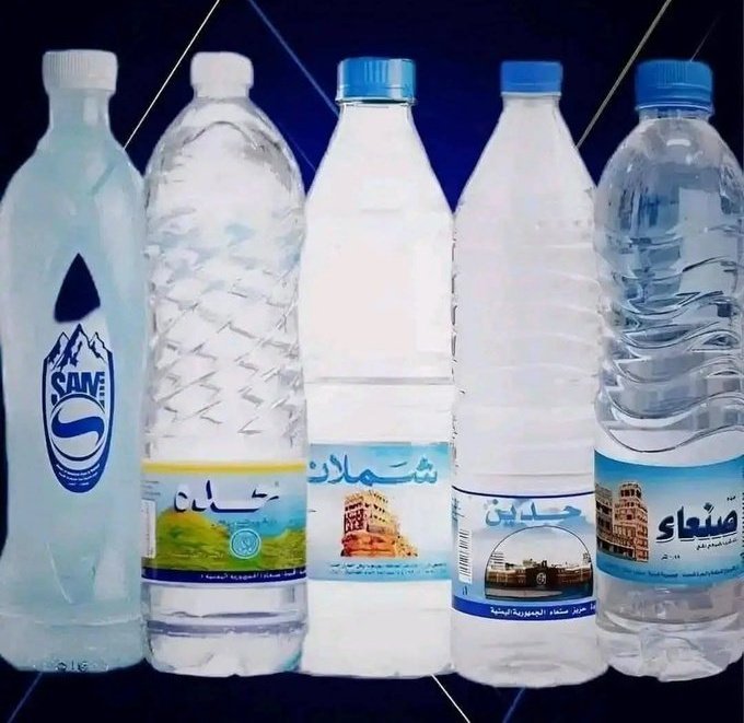 يمني مكس tweet media