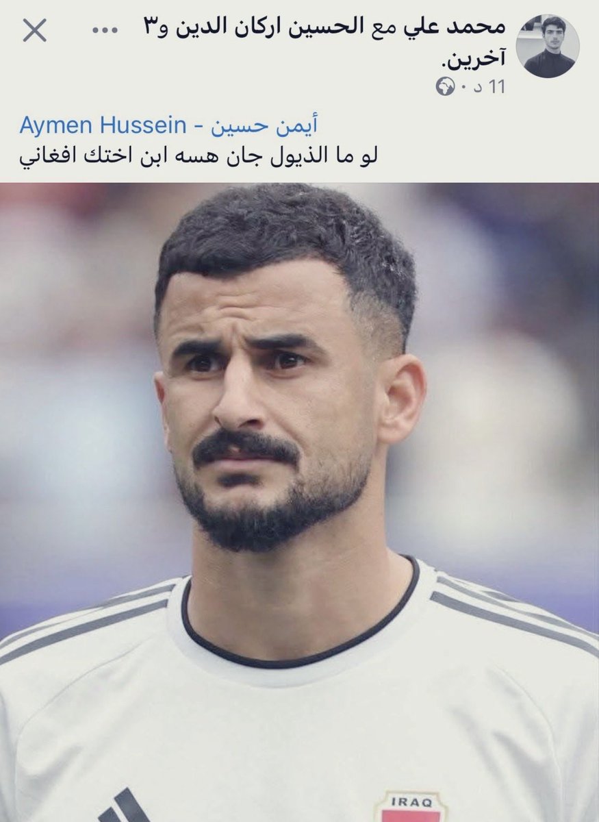 Omar Al Nuaimi🇲🇹 tweet media