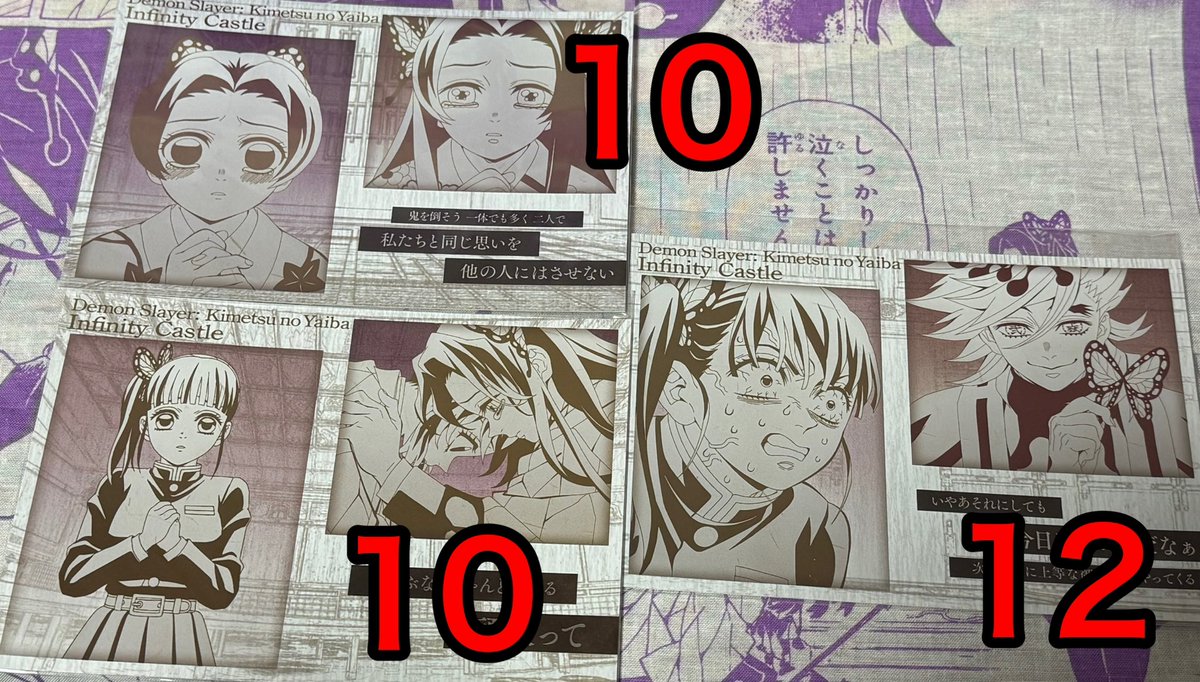 珠洲羽 tweet media