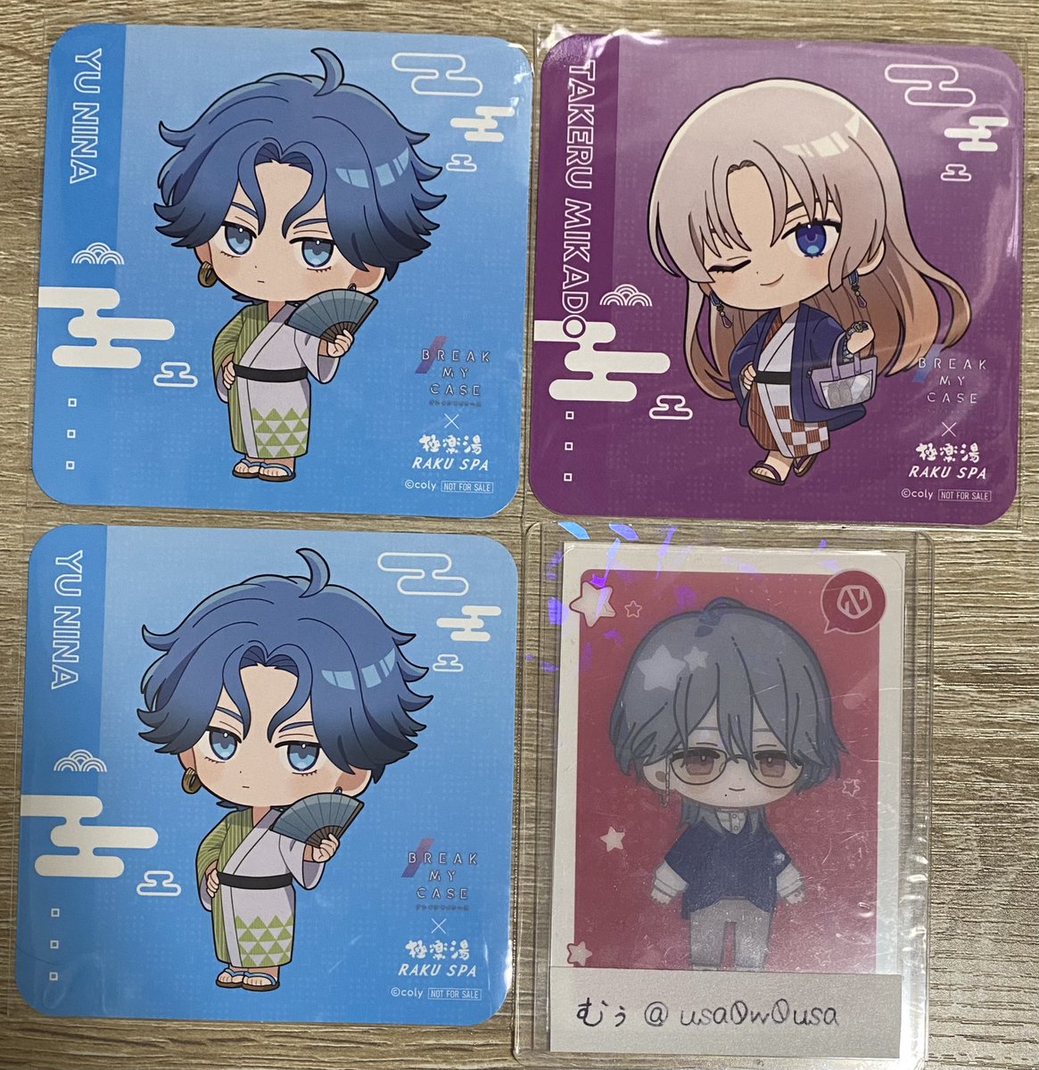 むぅ🐏🔮 tweet media